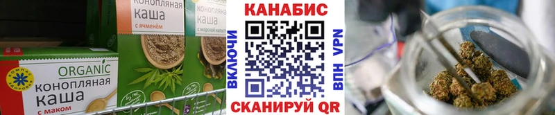 Canna-Cookies конопля  даркнет сайт  Шарья 
