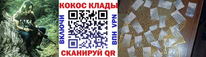 где можно купить наркотик  кракен онион  COCAIN Боливия  Шарья 