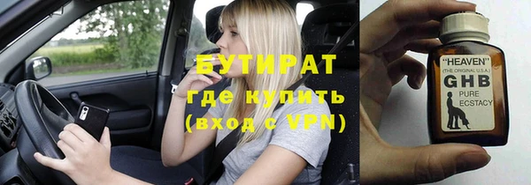 дурь Нея