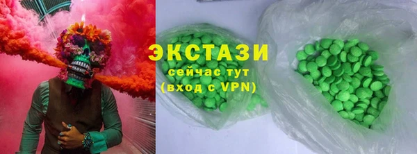 прущая мука Нефтегорск