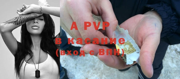 твердый Нефтекумск