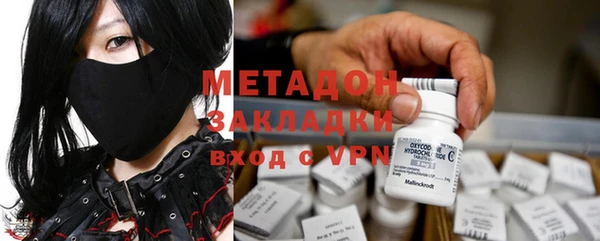 прущая мука Нефтегорск