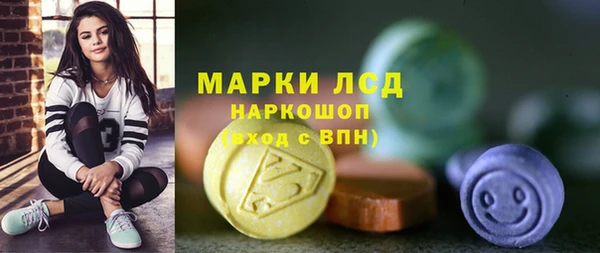 твердый Нефтекумск