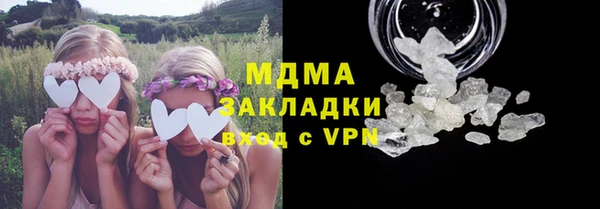дурь Нея