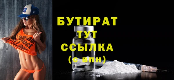 дурь Нея