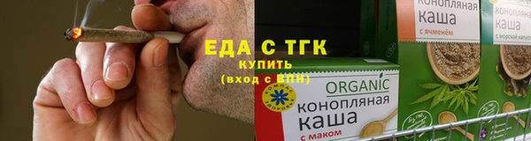 твердый Нефтекумск