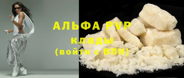 твердый Нефтекумск