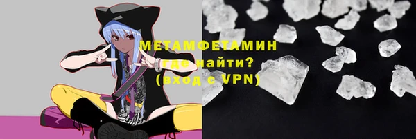 дурь Нея