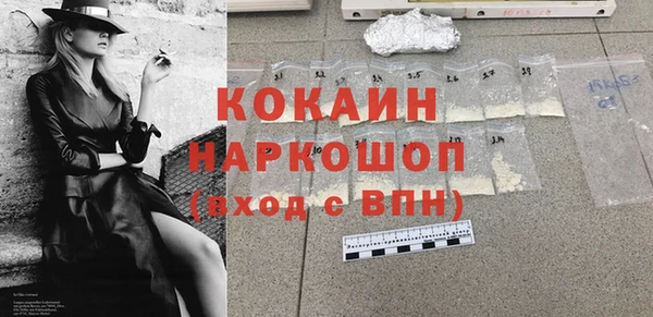 скорость Ахтубинск