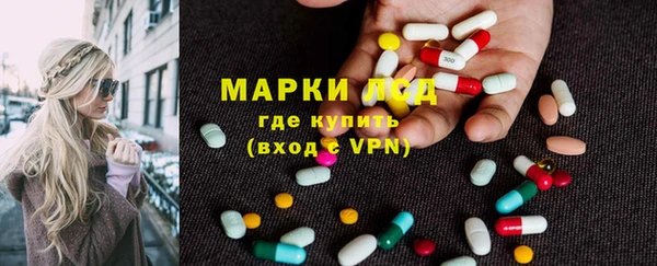 прущая мука Нефтегорск