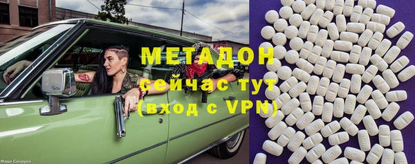 прущая мука Нефтегорск