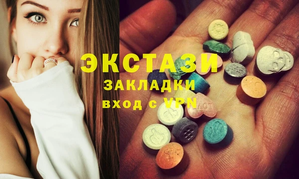 прущая мука Нефтегорск