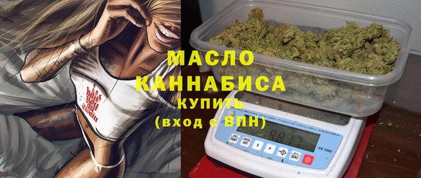 прущая мука Нефтегорск