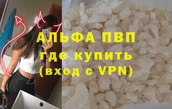 дурь Нея
