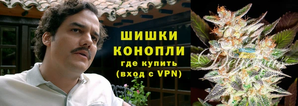 прущая мука Нефтегорск