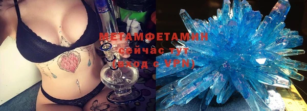 дурь Нея