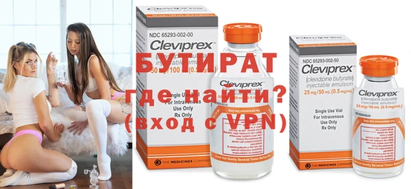 твердый Нефтекумск