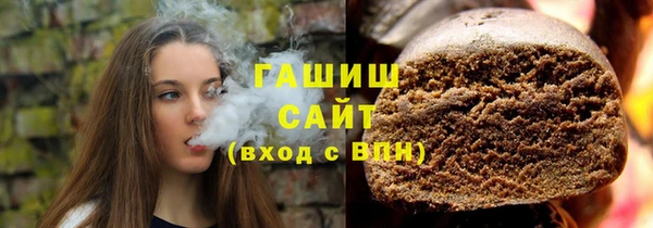 дурь Нея