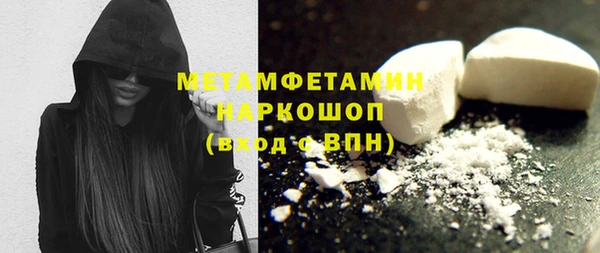 дурь Нея