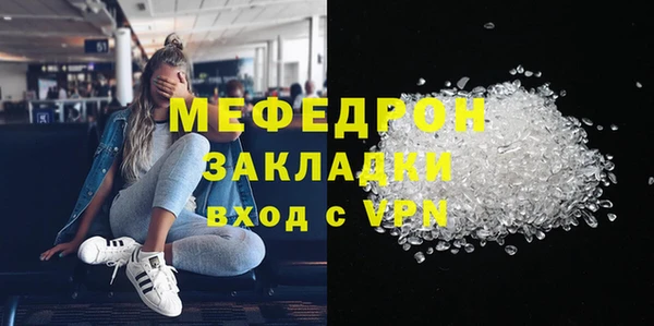 дурь Нея