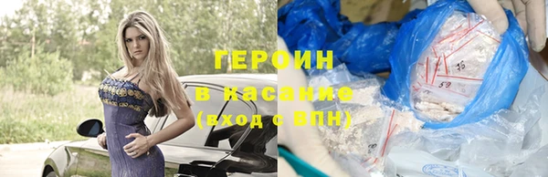 твердый Нефтекумск